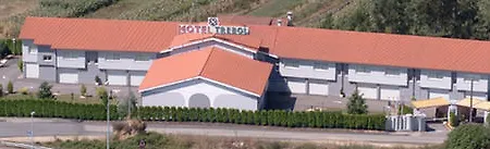 فندق Trebol توي